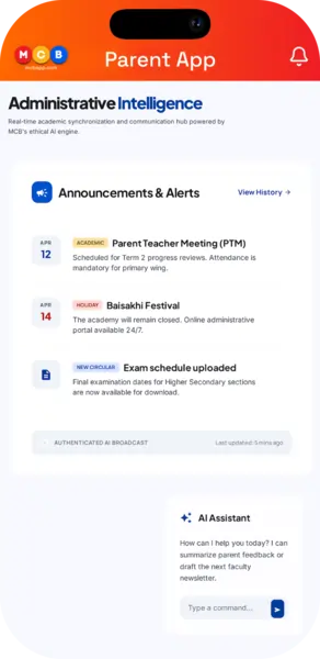 Announcements Light