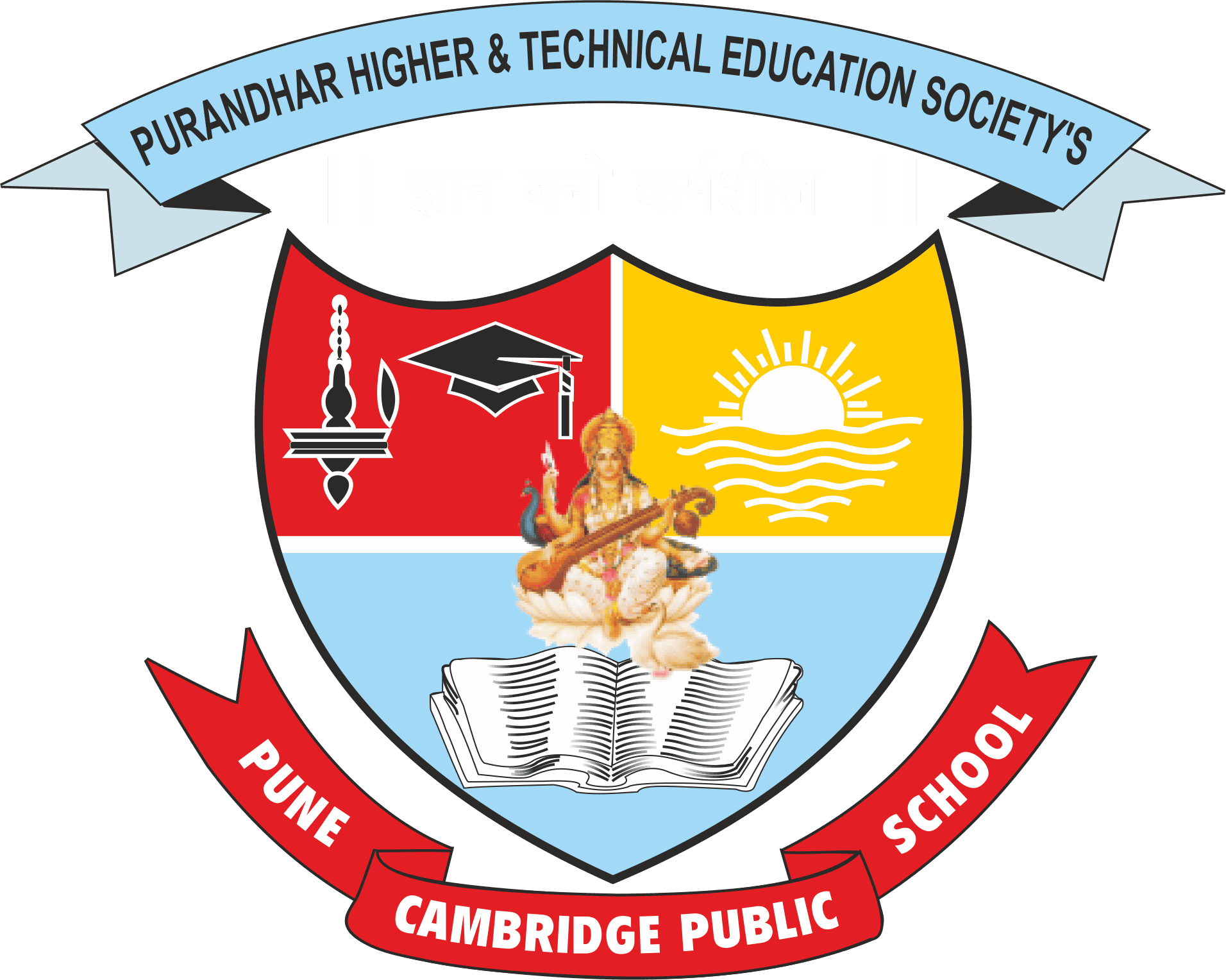 Pune Cambridge